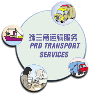 Pearl River Transport